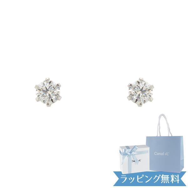 【新品】カナル4℃ ヨンドシー ピアス K10 canal699