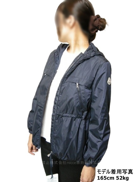 大人OK◆12A◆手元に在庫有◆関税無 国内発送MONCLER JKT VIENNE