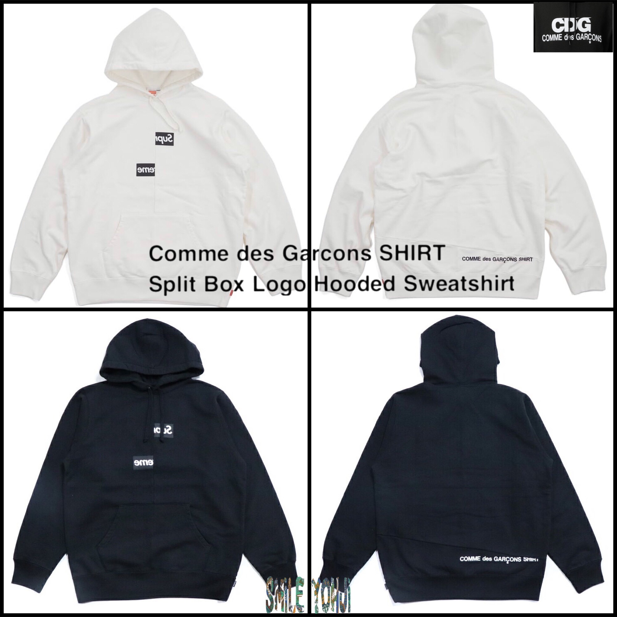 Supreme X Comme des Garcons SHIRT Split Box Logo フーディ