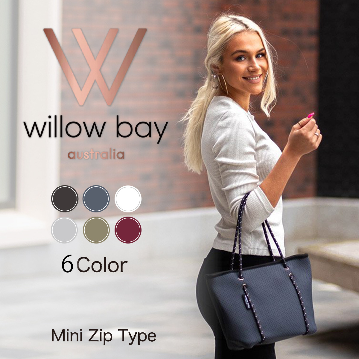 ウィローベイ Willow Bay BOUTIQUE MINI Neoprene Zip Tote