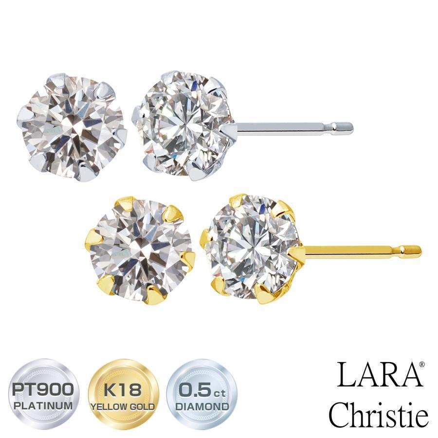 LARA Christie プラチナム コレクション ダイヤモンド lp71-0004