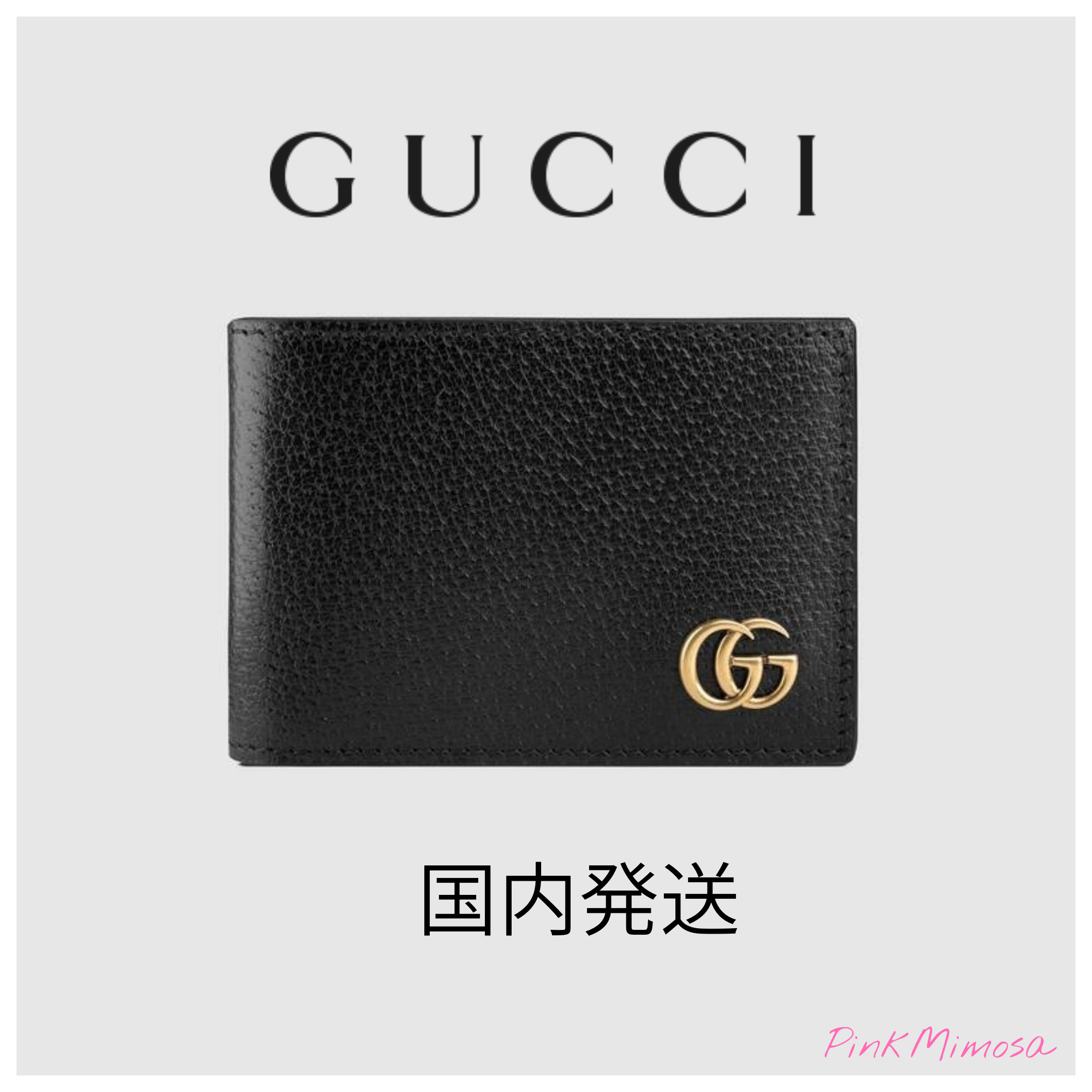 国内発送/GUCCI/GGマーモント レザー 折りたたみ財布/日本未入荷