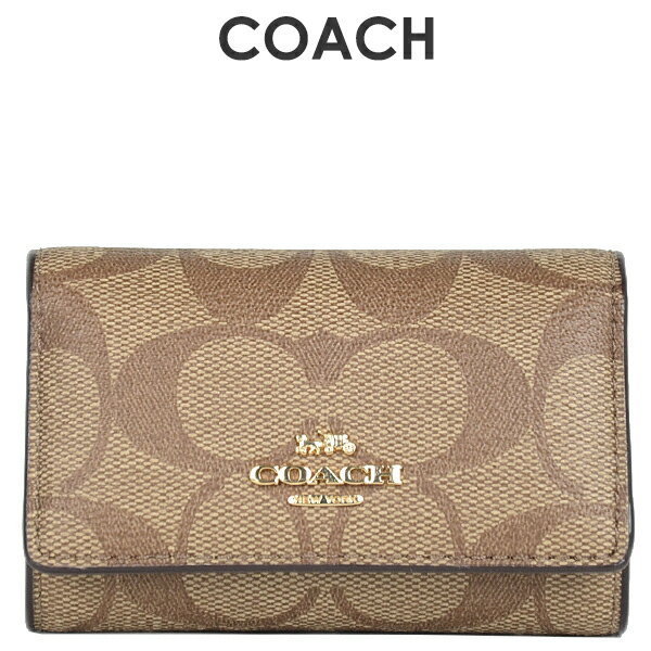 【国内発送・関税込】コーチCOACH キーケース F77998 IME74