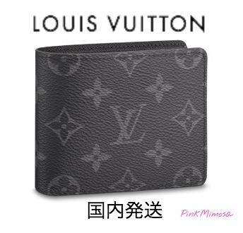 国内発送/Louis Vuitton/ポルトフォイユ・スレンダー