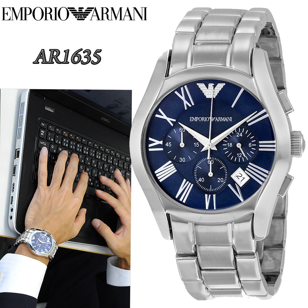特別価格！EMPORIO ARMANI クロノグラフ Silver 腕時計 AR1635