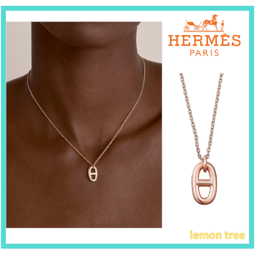 【日本未入荷】HERMES ペンダント 《ファランドール》 PMサイズ