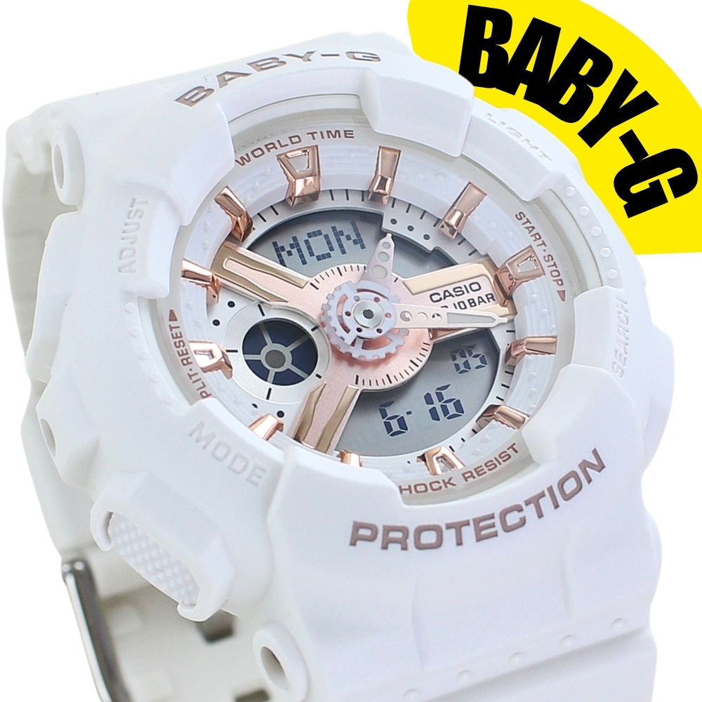 アウトドア 旅行に 正規 Baby-G ベビーG レディース 腕時計 防水