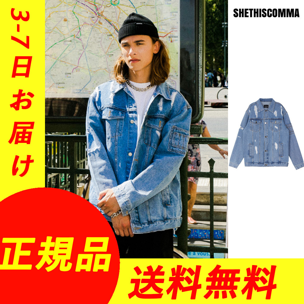 何でも揃う 【SHETHISCOMMA】◆デニムジャケット◆ 3-7日お届け/関税送料込 デニムジャケット 何でも揃う 【SHETHISCOMMA】◆デニムジャケット◆ 3-7日お届け/関税送料込 デニムジャケット