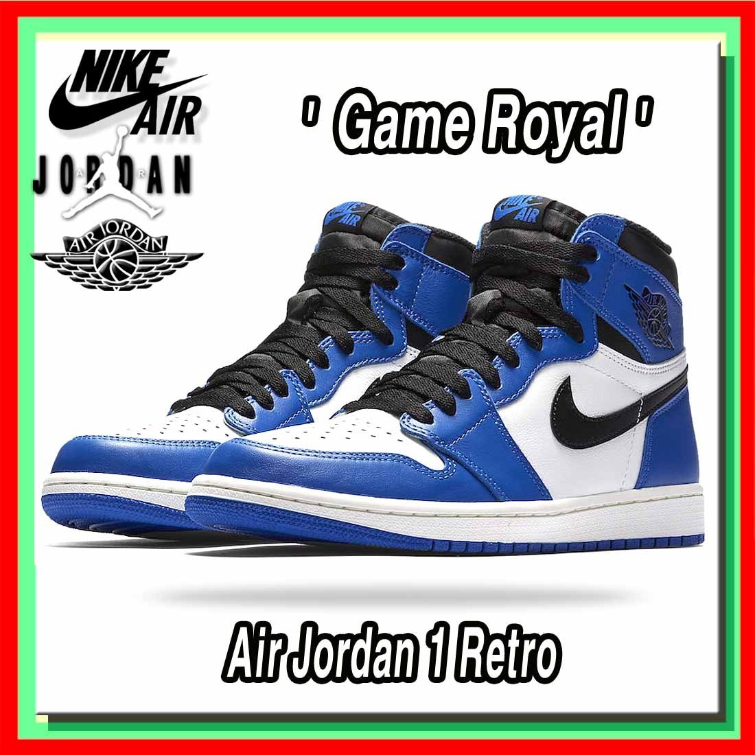 選ぶなら☆ Nike Air ☆ Jordan 1 Retro High Game Royal (Nike 最終決算 希少!29.5cm OG HI 1 JORDAN AIR NIKE US11.5 スニーカー
