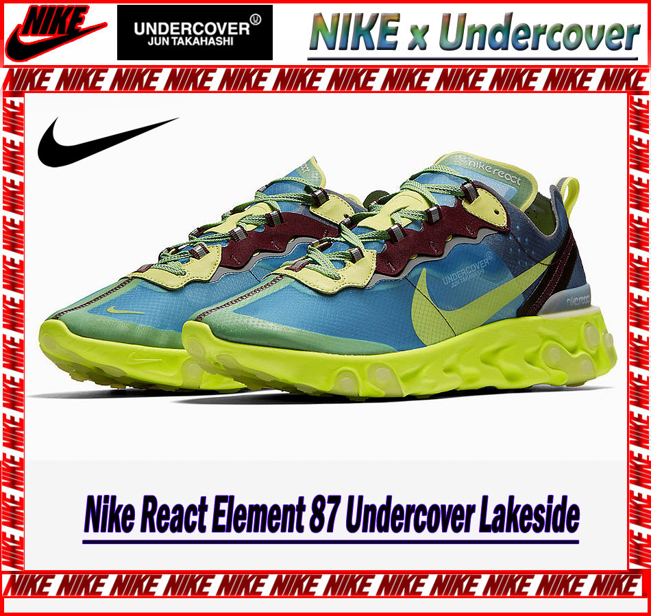 ★ Nike Air ★ React Element 87 Undercover Lakeside