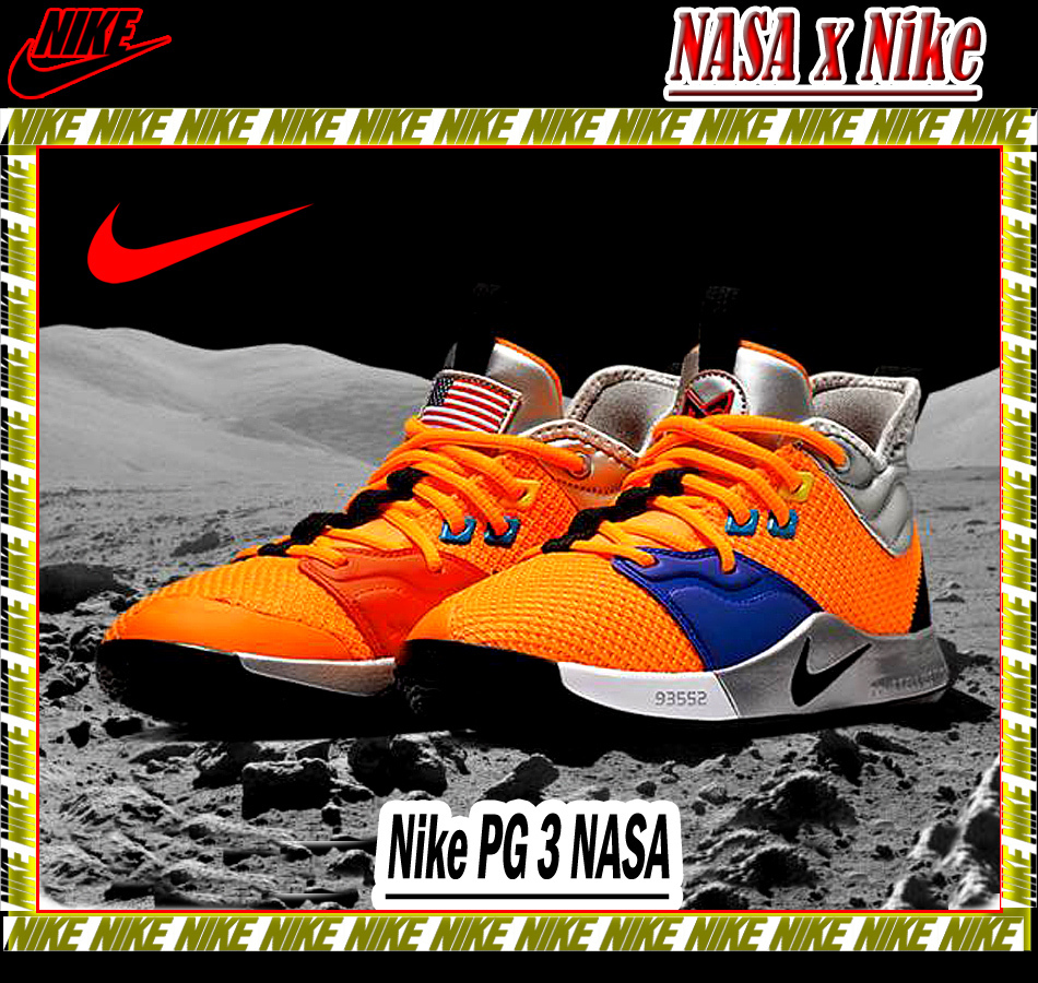 Nike PG3 NASA 25.5cm