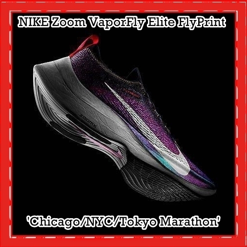 スニーカー NIKE Zoom Vaporfly Elite Flyprint \