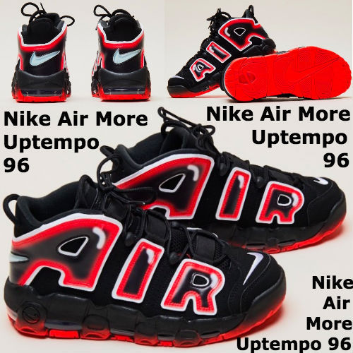 ★海外先行 Nike Air More Uptempo 96 QS モアテン