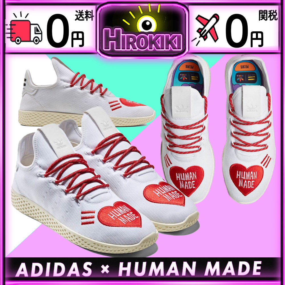 スニーカー ADIDAS ORIGINALS BY PHARRELL WILLIAMS TENNIS HU HUMAN MADE
