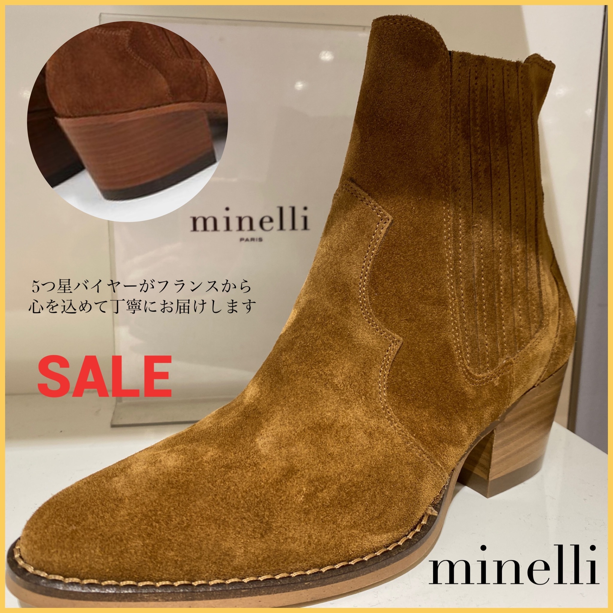 日本未入荷minelliミネリ☆エレガント レザーショートブーツ ショートブーツ・ブーティ 日本未入荷minelliミネリ☆エレガント レザーショートブーツ ショートブーツ・ブーティ