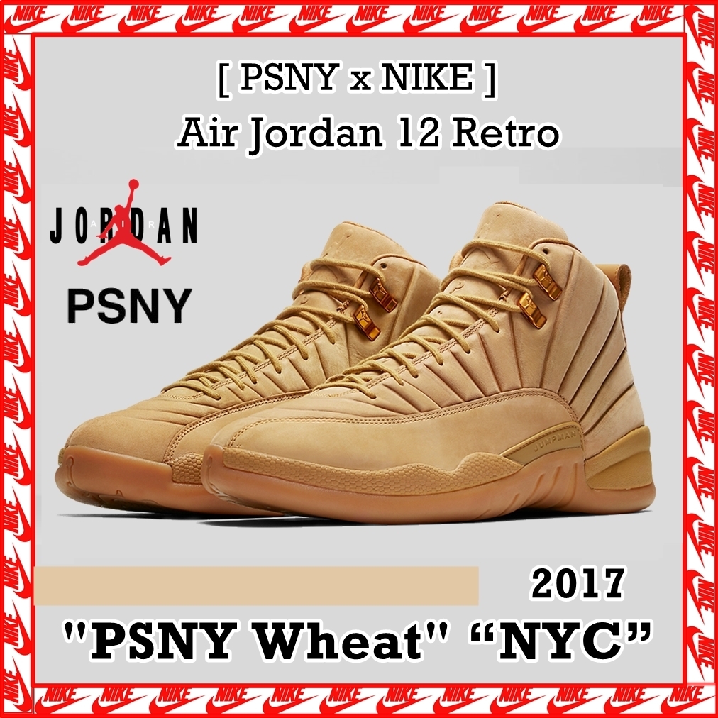 PSNY x Nike Air Jordan 12 Retro “NYC” \