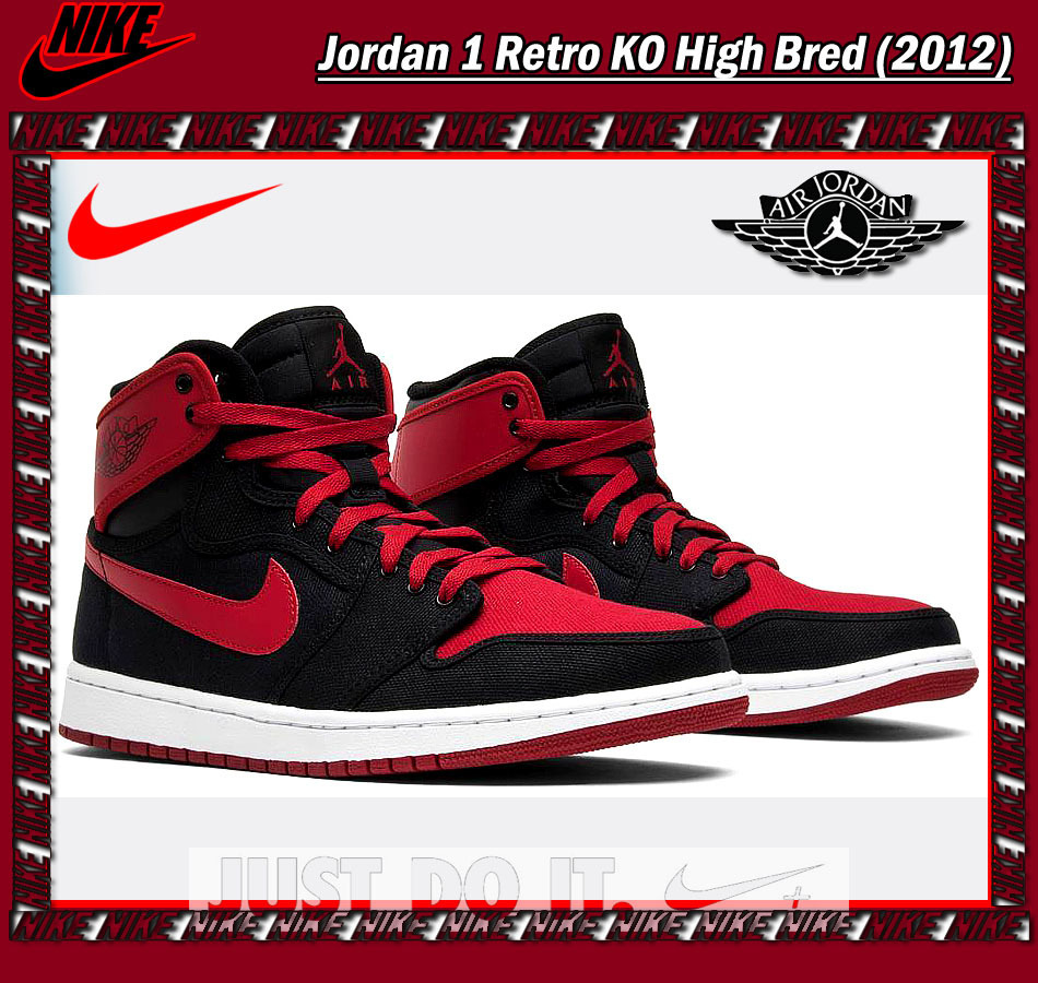 ★ Nike ★Jordan 1 Retro KO High Bred (2012)