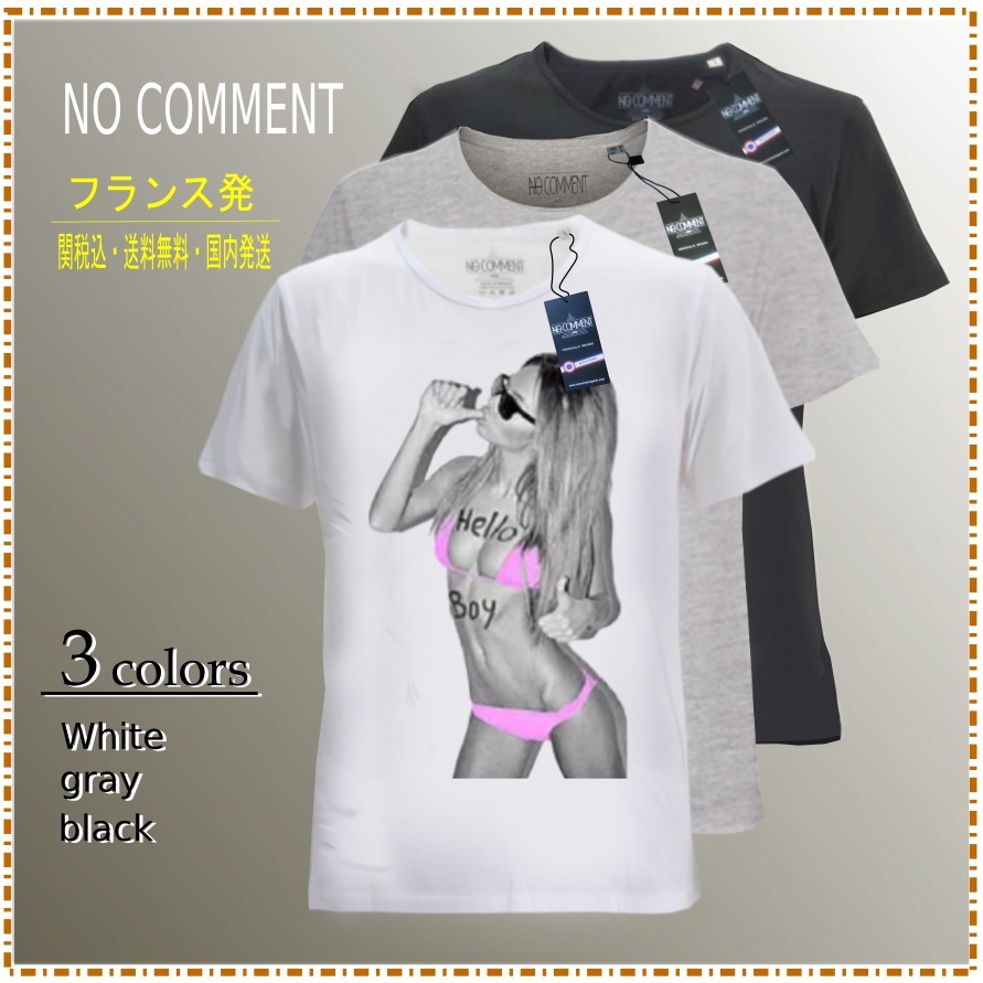 今、注目のブランド【NO COMMENT PARIS】Hipster06 Tシャツ・カットソー 今、注目のブランド【NO COMMENT PARIS】Hipster06 Tシャツ・カットソー