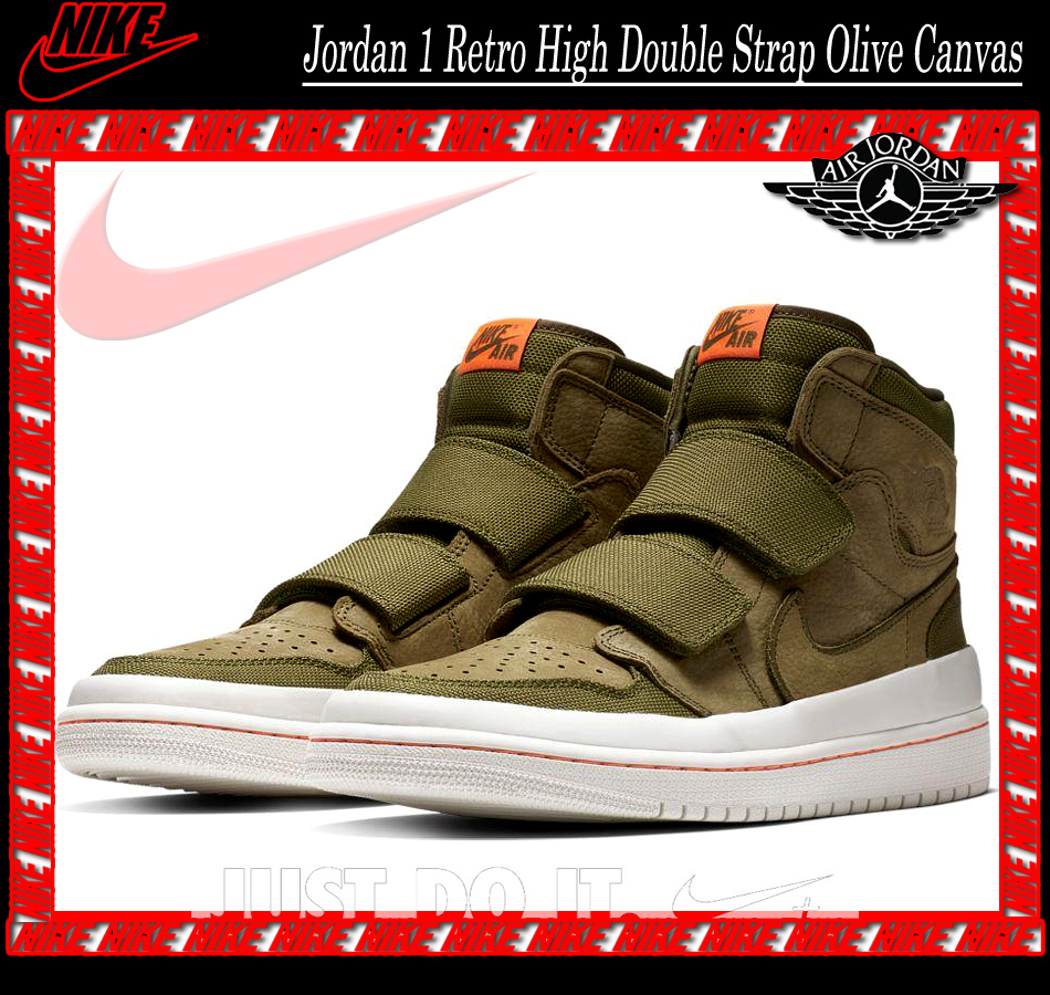 ★ Nike ★ Jordan 1 Retro High Double Strap Olive Canvas
