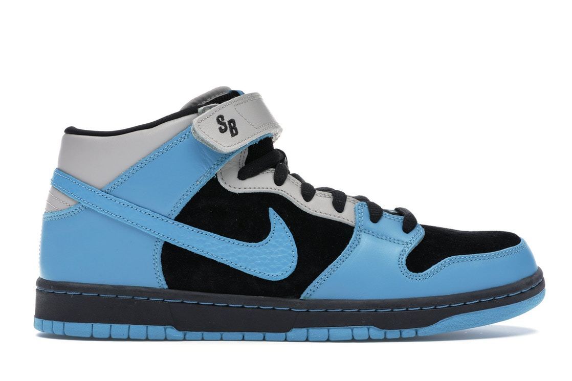 ★ Nike ★ SB Dunk Mid Aqua Fuel Blue