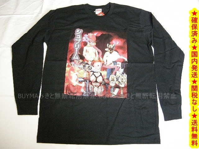 18AW◆sz M 手元に在庫有 関税無 国内発送Supreme sekintani TEE