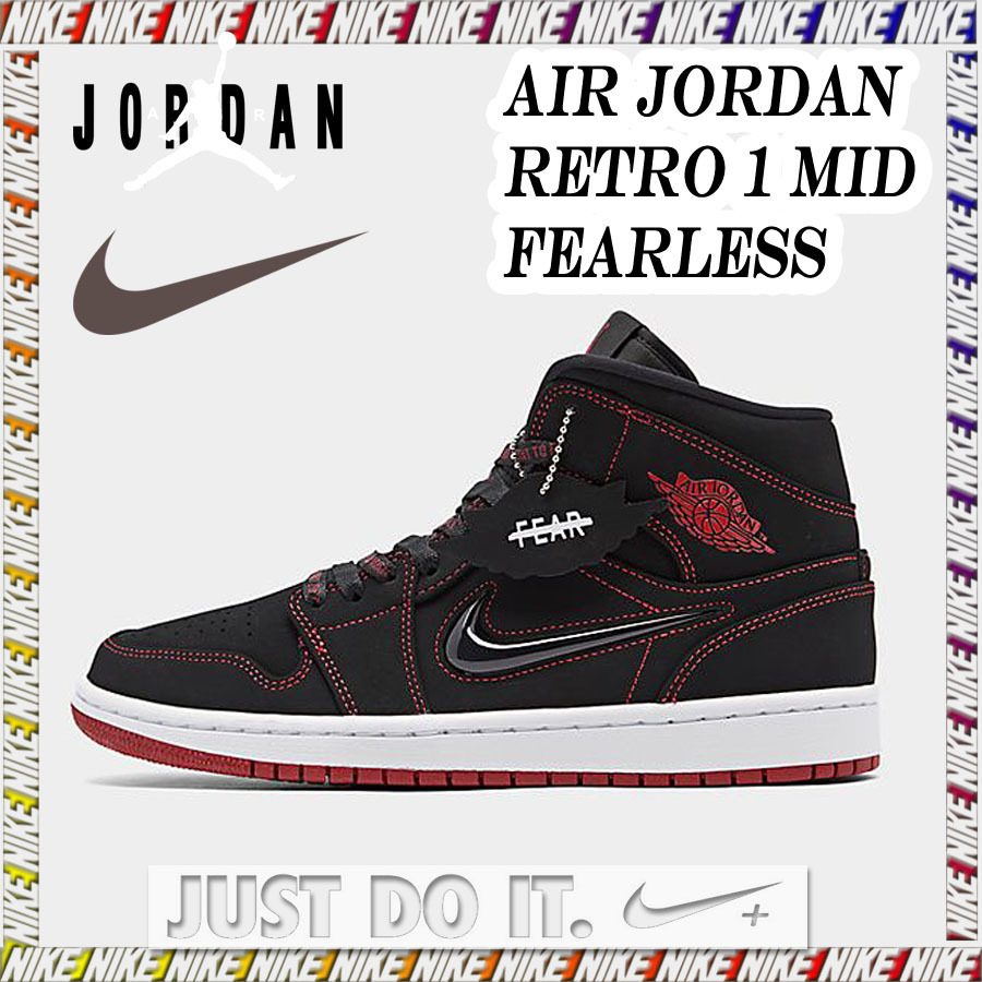 ★ Nike ★ AIR JORDAN RETRO 1 MID FEARLESS 2019 fw19