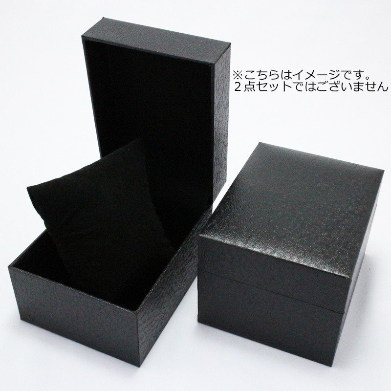 腕時計用保存箱 30個SET ギフトボックス 贈答用 保存ボックス