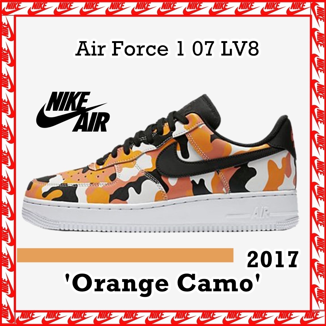 スニーカー Nike Air Force 1 Low 07 LV8 'Orange Camo' AW FW 17 2017