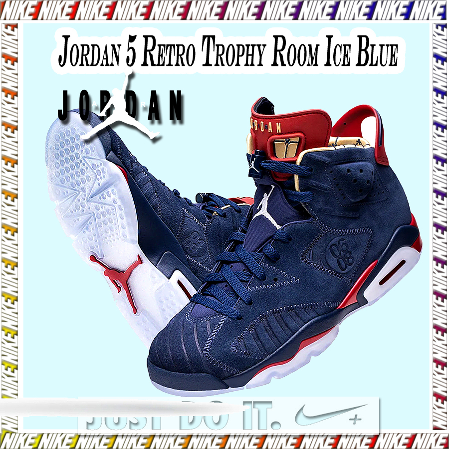 ★ Us8.5 ★ Jordan 6 Retro Doernbecher 15th Anniversary
