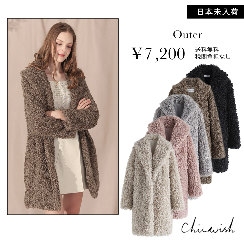 CHICWISH(シックウィッシュ)｜フォーファーロングラインコート