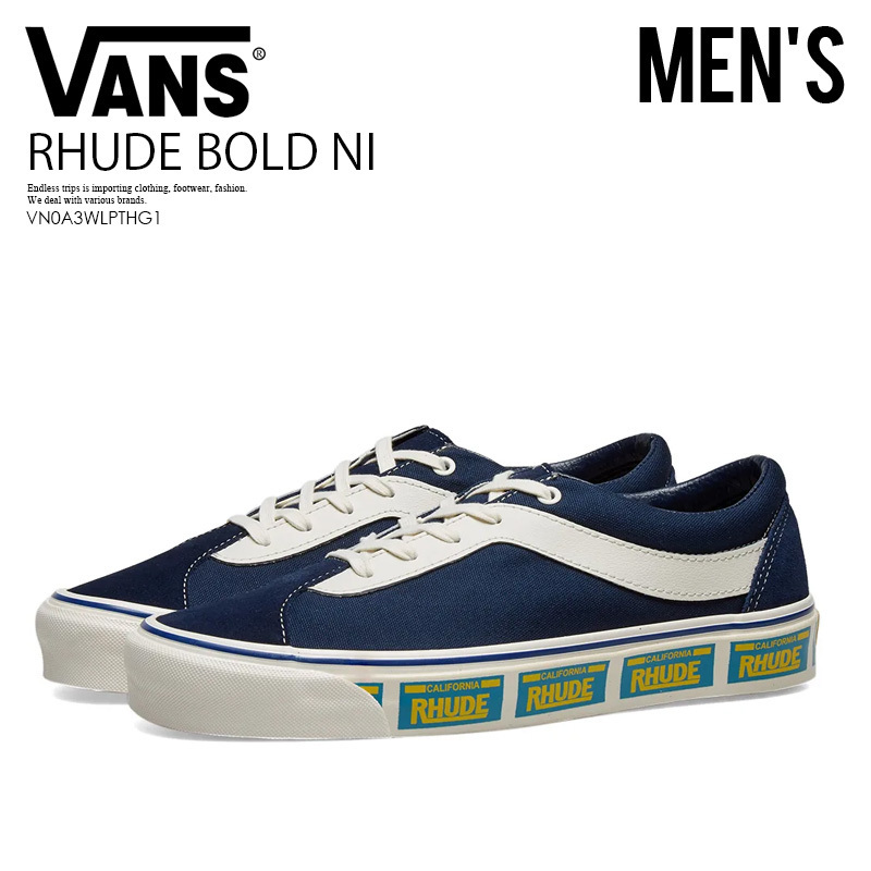 即納★希少★RHUDExVANSコラボ★RHUDE BOLD NI★VN0A3WLPTHG1
