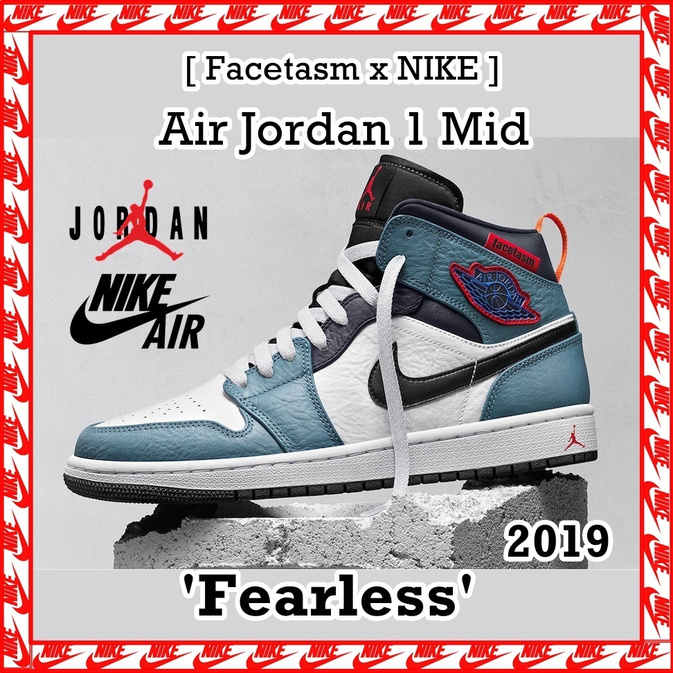 スニーカー Facetasm x NIKE Air Jordan 1 Mid 'Fearless' AW FW 19 2019