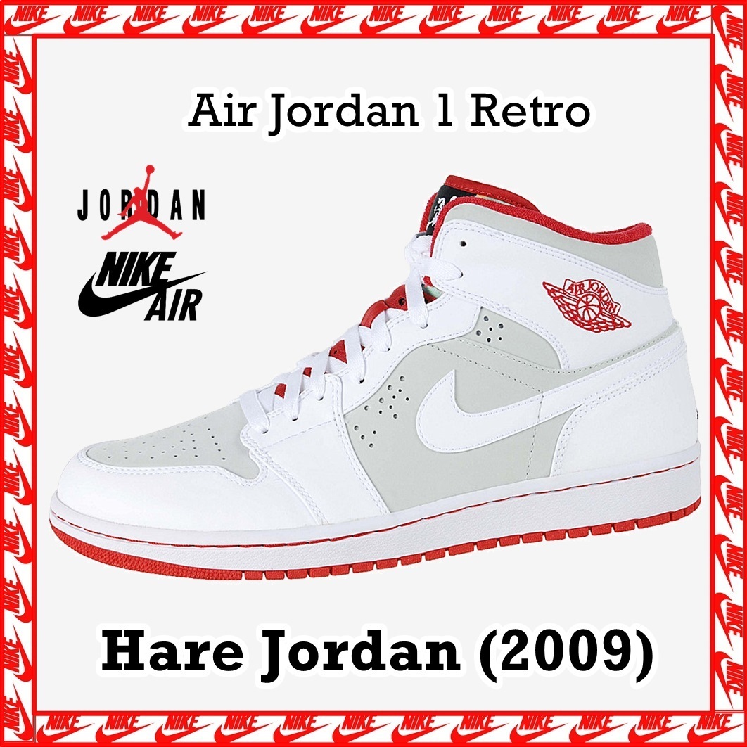 スニーカー NIKE Air Jordan 1 Retro 'Hare Jordan' (2009)