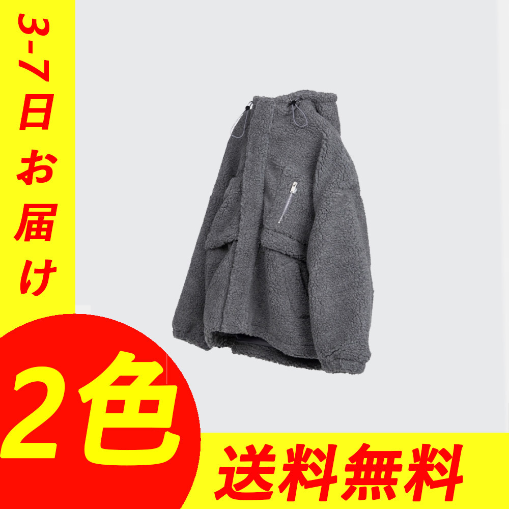 【スーパーセール】 【RAUCO 関税・送料込 / 3-7日お届け HOUSE】◆ジャンパー◆ アウターその他 【スーパーセール】 【RAUCO 関税・送料込 / 3-7日お届け HOUSE】◆ジャンパー◆ アウターその他