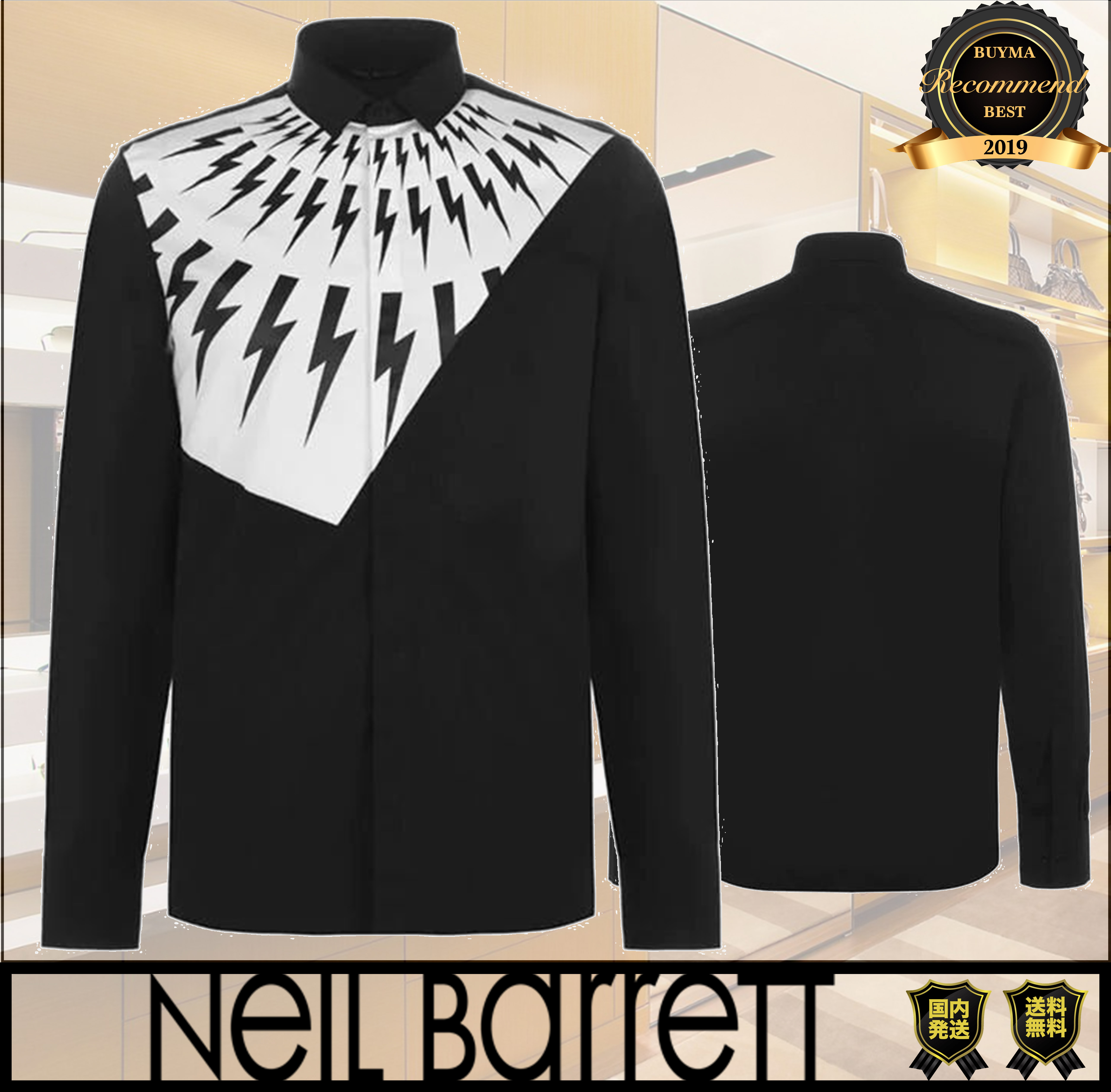 残少 Neil Barrett ニールバレット サンダーボルトシャツ 残少 Neil Barrett ニールバレット サンダーボルトシャツ