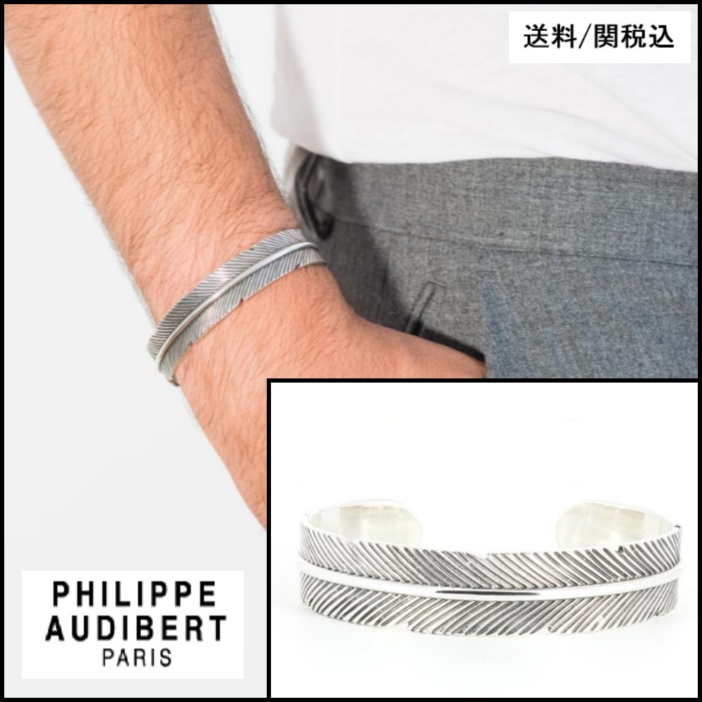 【Philippe Audibert】AHE HOMME シルバー メタル ブレスレット