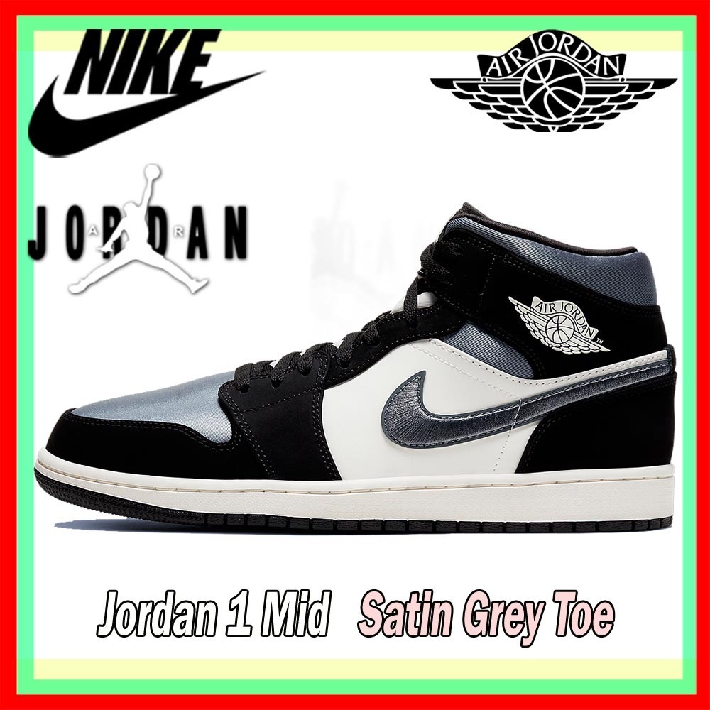 ★ Nike ★ Jordan 1 Mid Satin Grey Toe