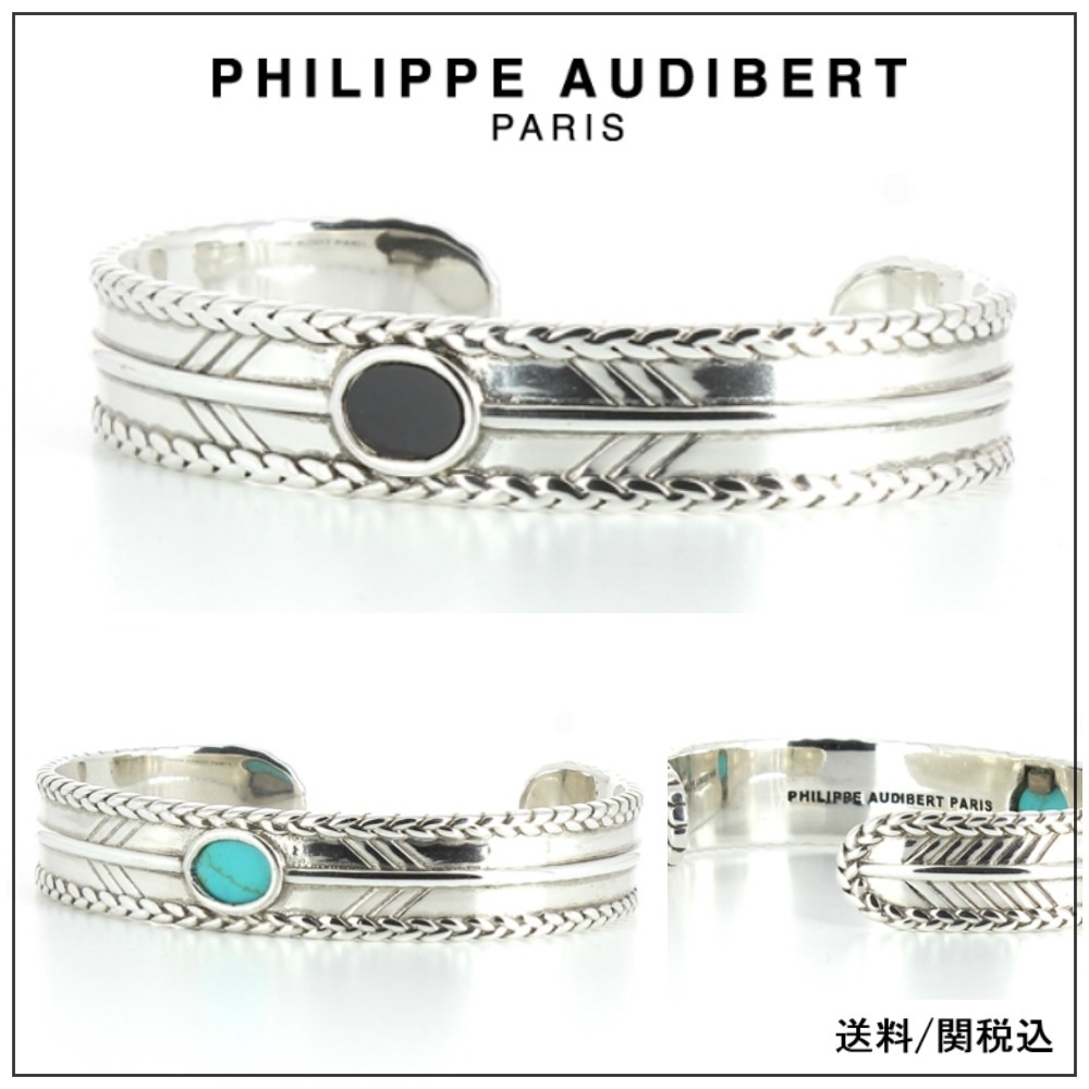 【Philippe Audibert】TERRI ストーン シルバー バングル 2色 ♪