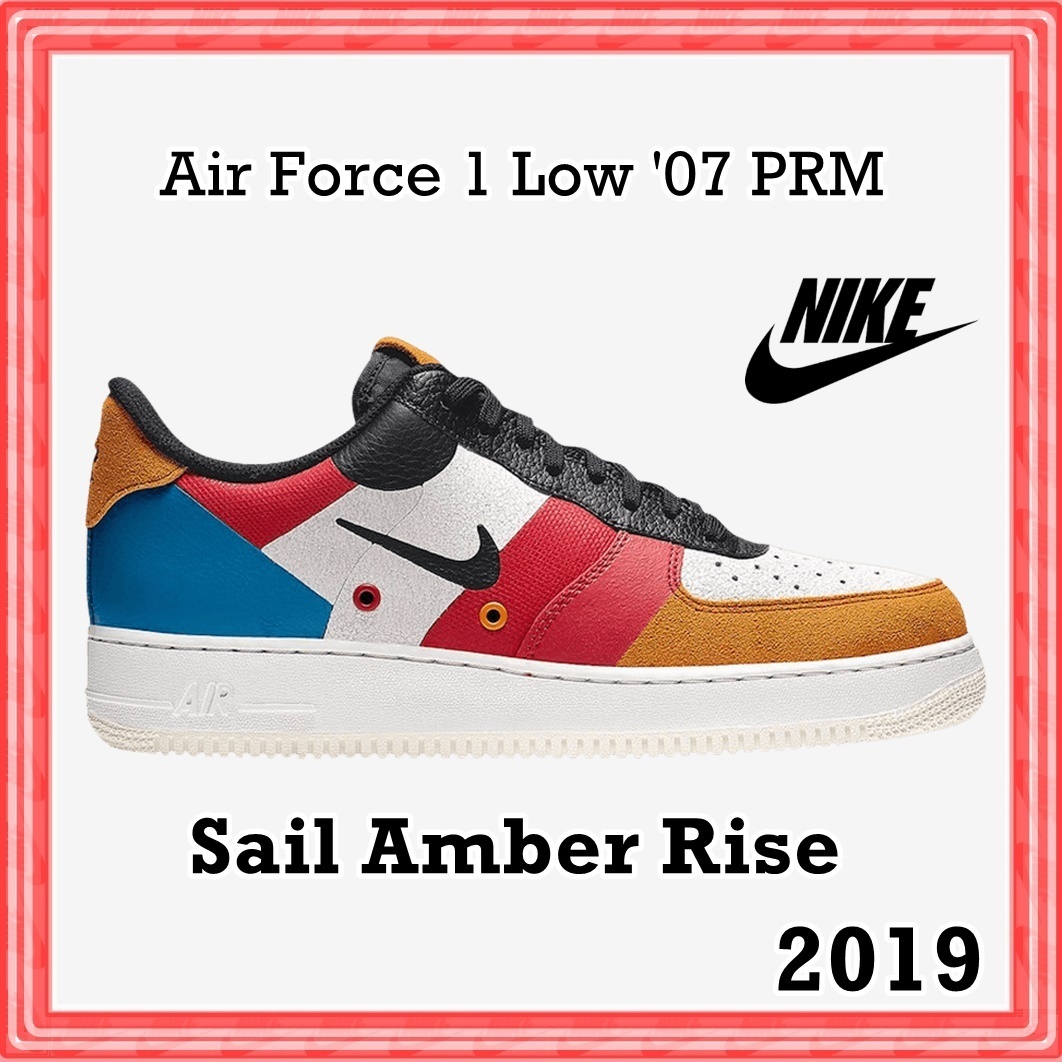スニーカー NIKE AF1 Air Force 1 Low Sail Amber Rise AW FW 19 2019