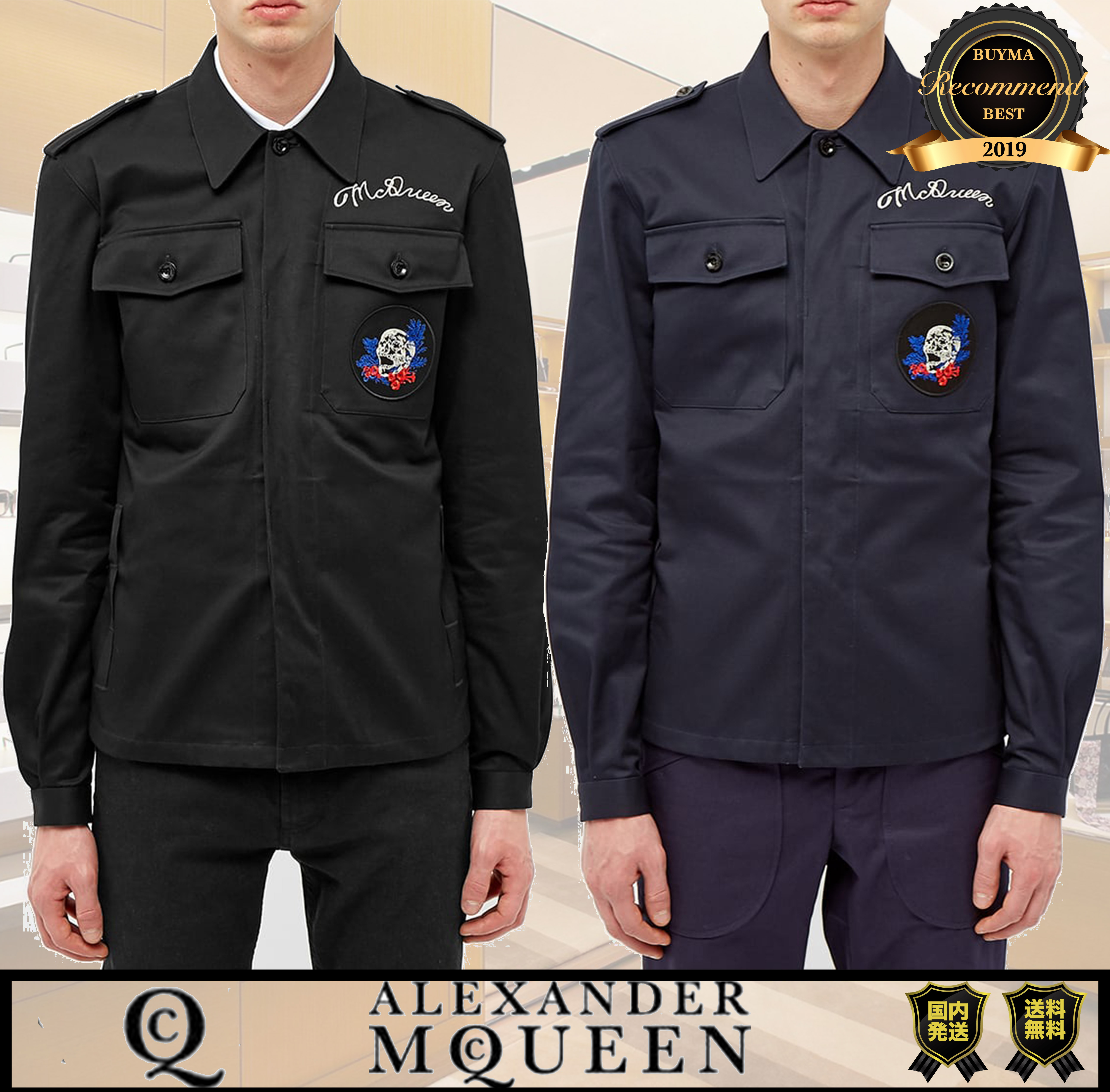 最大10%OFFクーポン
残少 マックイーン McQueen ロゴミリタリーオーバーシャツ シャツ 最大10%OFFクーポン
残少 マックイーン McQueen ロゴミリタリーオーバーシャツ シャツ