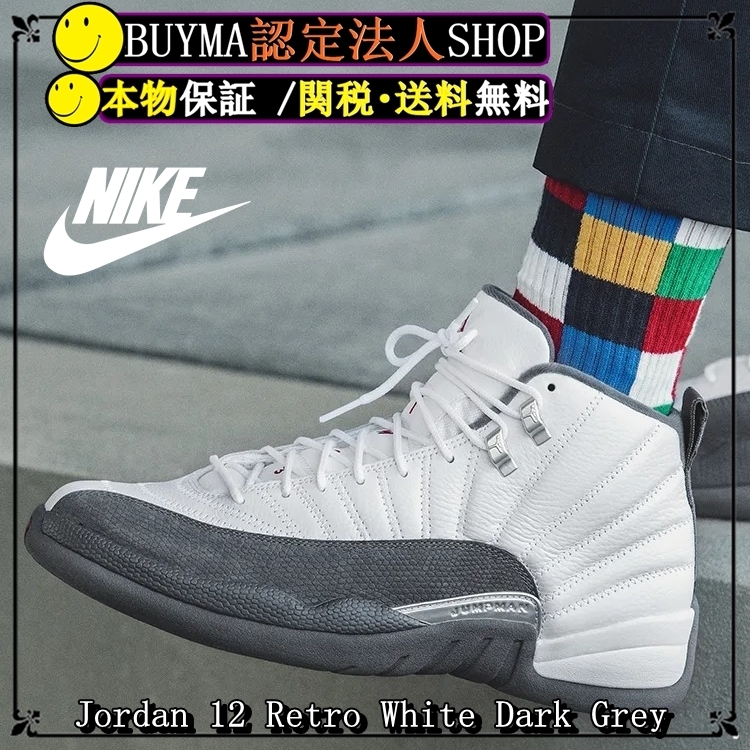 スニーカー Nike AIR Jordan 12 Retro White Dark Grey 2019 AW 19 FW 19