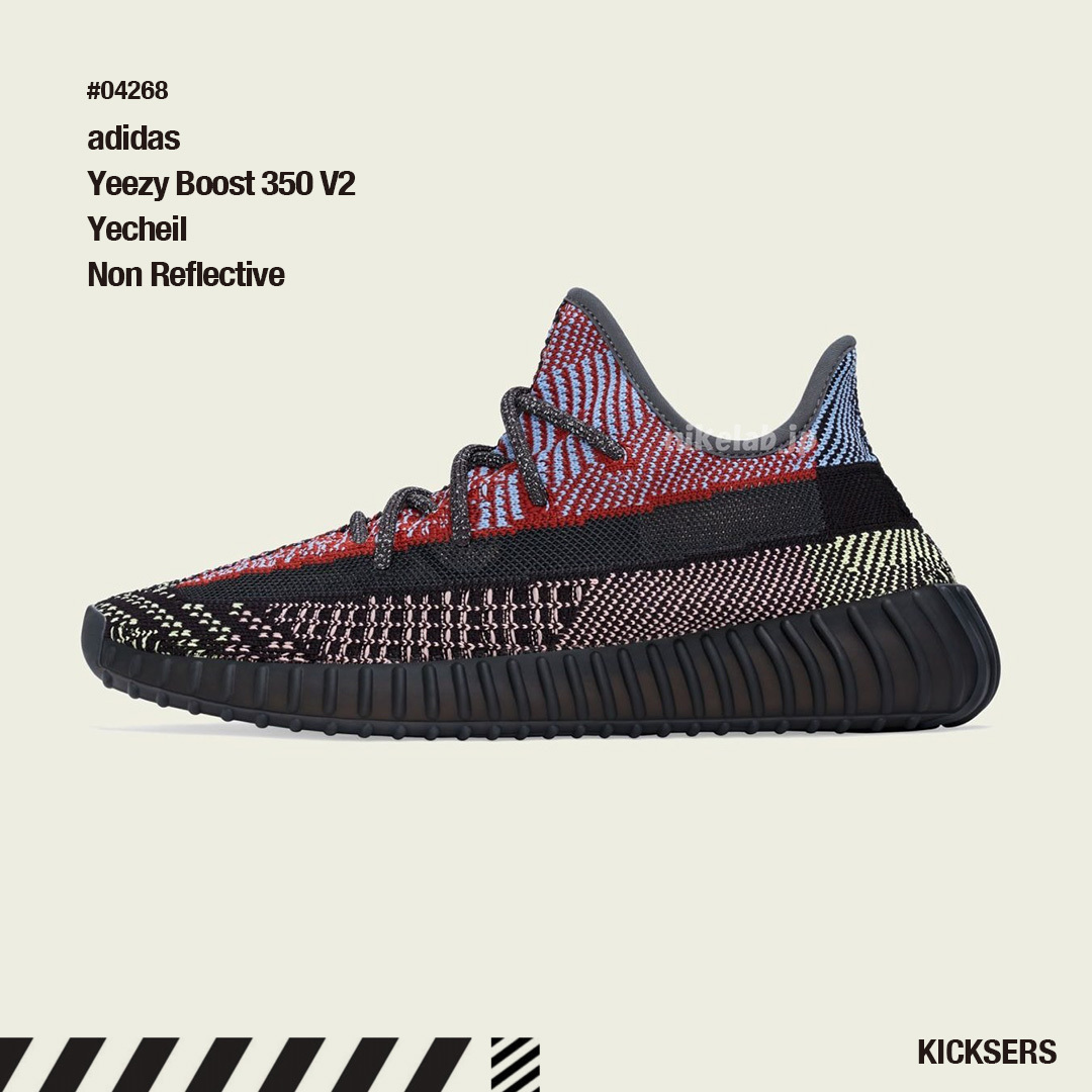 人気話題！adidas Yeezy Boost 350 V2 Yecheil Non Reflective