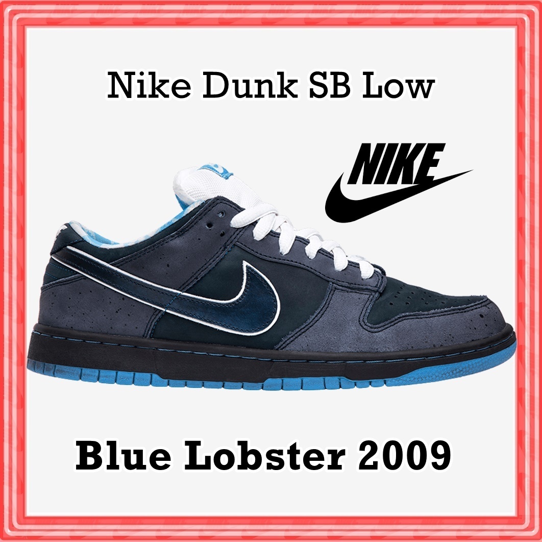 スニーカー Nike Dunk SB Low Blue Lobster 2009 SS 19