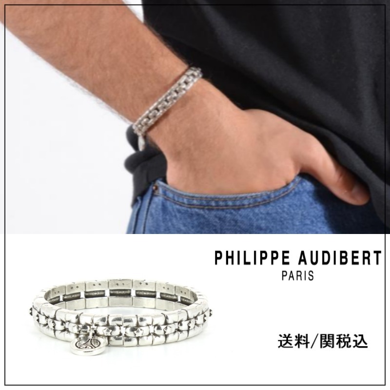 【Philippe Audibert】PSG ETOILE シルバー メタル ブレスレット