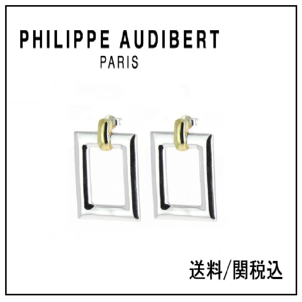 【Philippe Audibert】POEMA BICOLOR スクエアー シルバーピアス