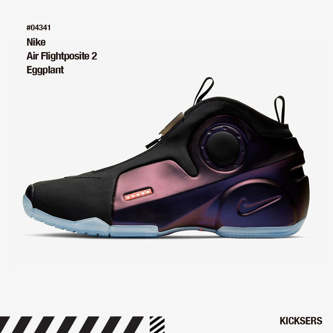 人気話題！Nike Air Flightposite 2 Eggplant