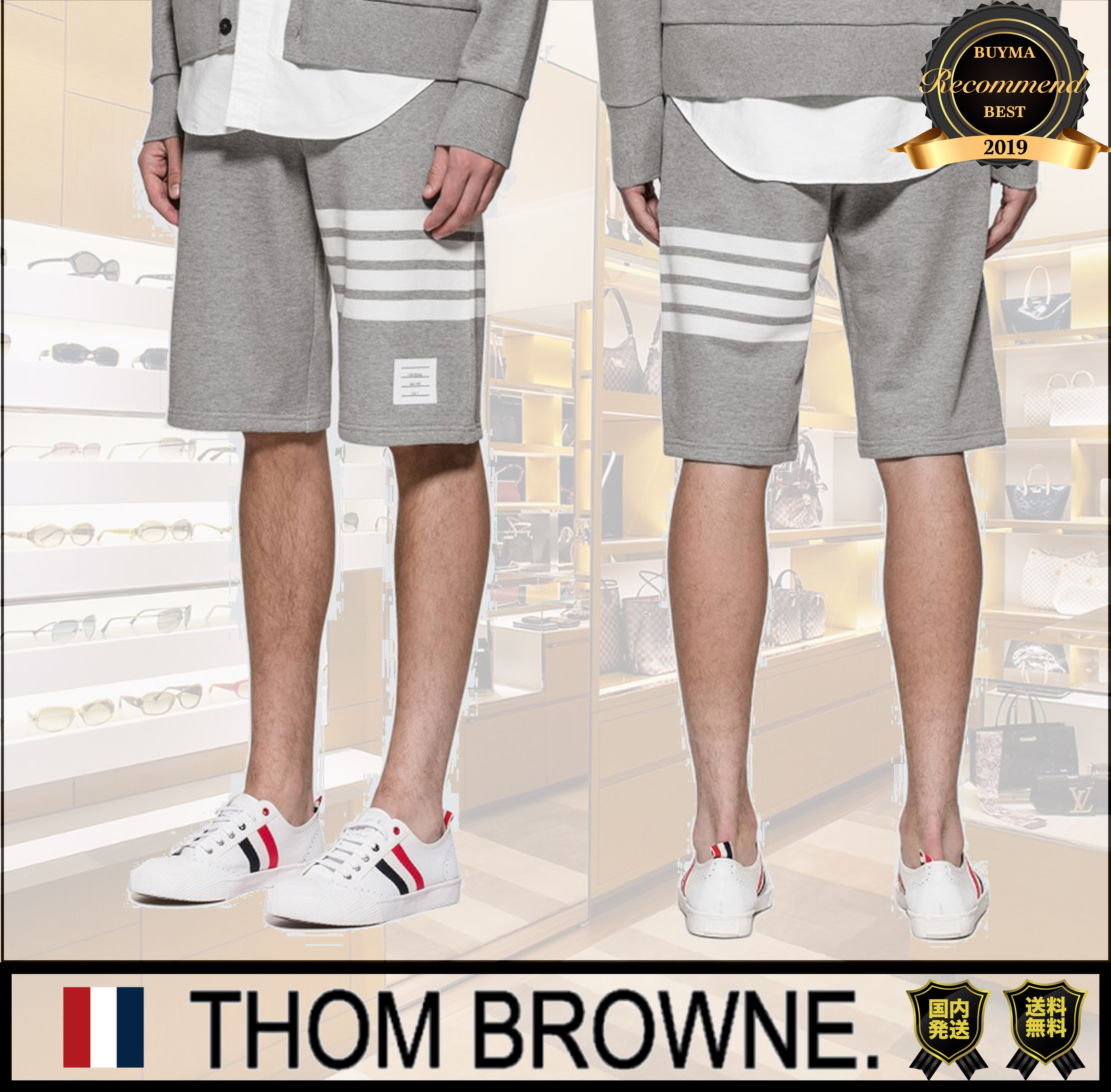 正規品最新作 THOM BROWNE - thom browne トムブラウン ショートパンツ