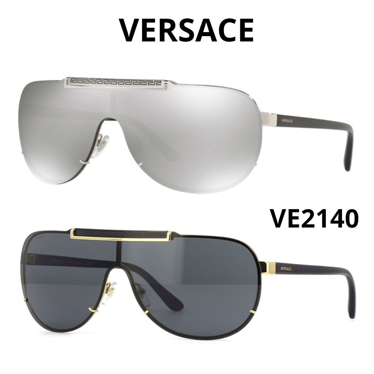 送料関税込み★VERSACE★アビエイター・サングラス 送料関税込み☆VERSACE☆アビエイター・サングラス