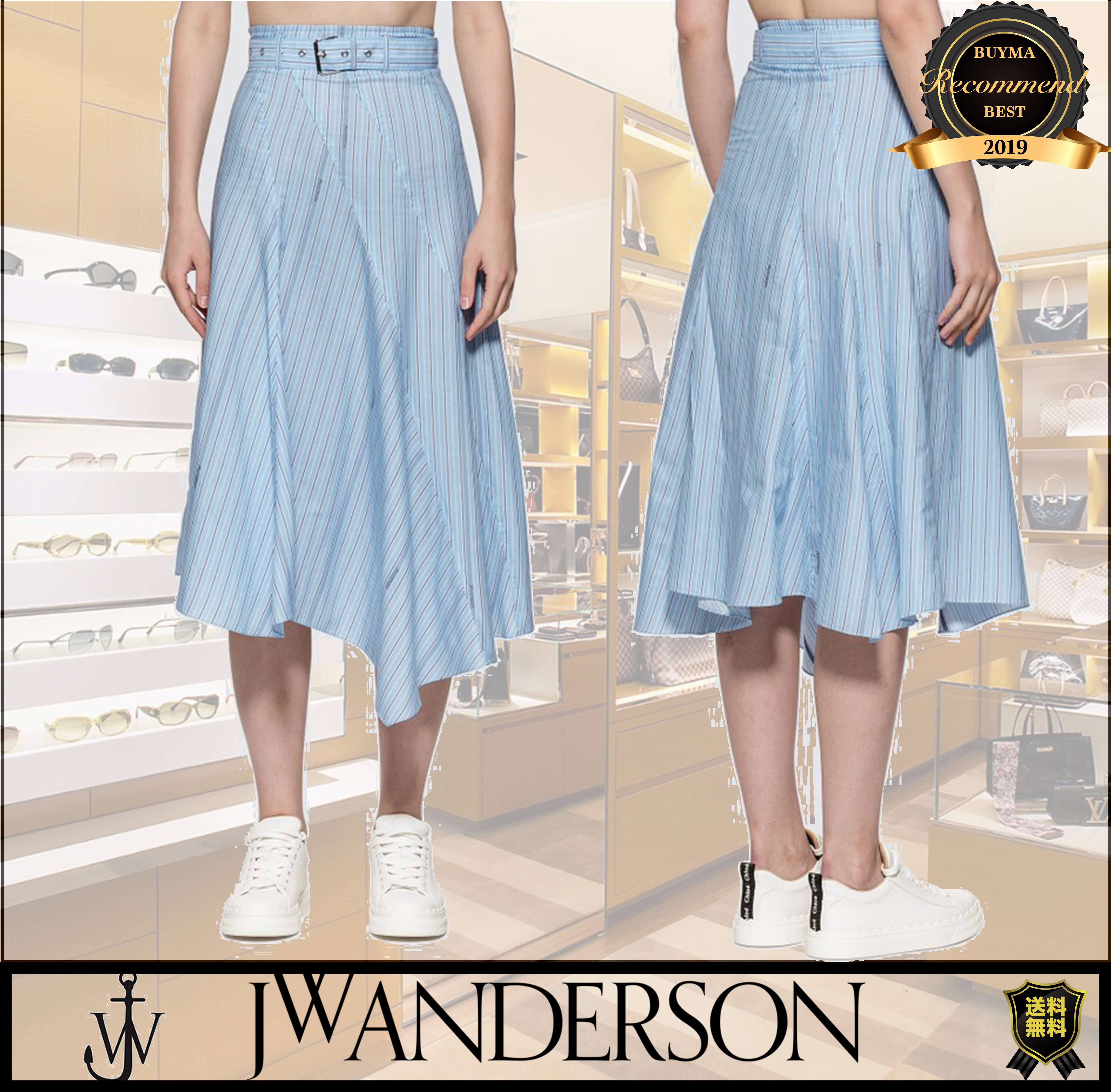 通常価格 残少 JW ANDERSON ベルト付きアシンメトリーパネルスカート