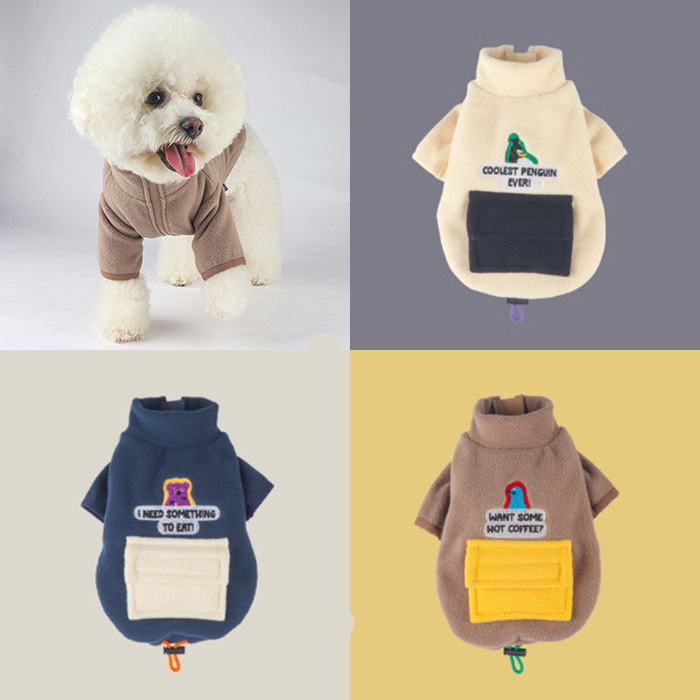 スーパーセール期間限定 Pocket Crew Alaska ★MONCHOUCHOU★韓国 Fleece Woody Jacket ペット(犬猫)服 スーパーセール期間限定 Pocket Crew Alaska ★MONCHOUCHOU★韓国 Fleece Woody Jacket ペット(犬猫)服